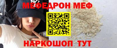 кокаин колумбия Нарткала