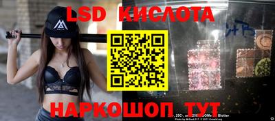 кокаин колумбия Нарткала