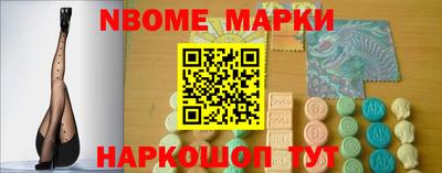 кокаин колумбия Нарткала