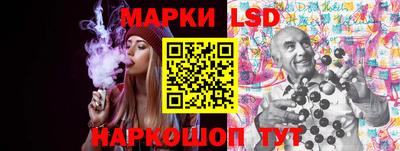 кокс Наро-Фоминск