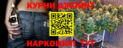 кокаин колумбия Нарткала