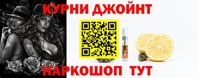 меф VHQ Новодвинск