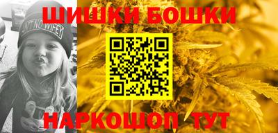 стаф Новозыбков