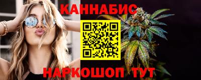 кокс Наро-Фоминск