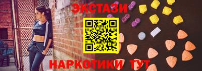 сатива Нальчик