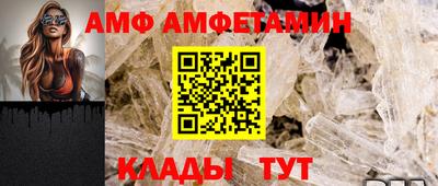 кокс Наро-Фоминск