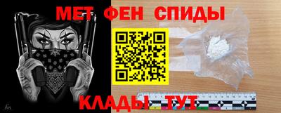 кокаин колумбия Нарткала