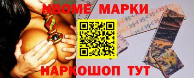 сатива Нальчик