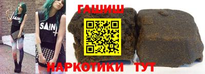 меф VHQ Новодвинск