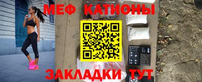 кокс Наро-Фоминск