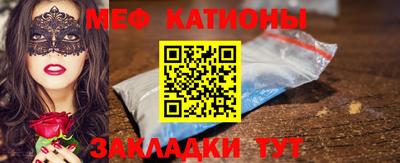 кокаин колумбия Нарткала